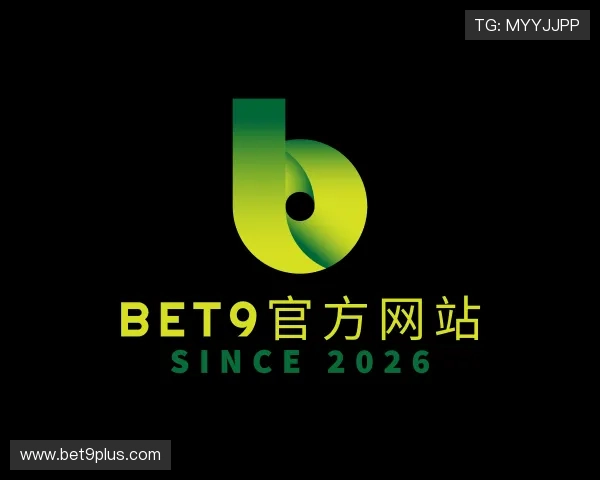 知道BET9官方网站